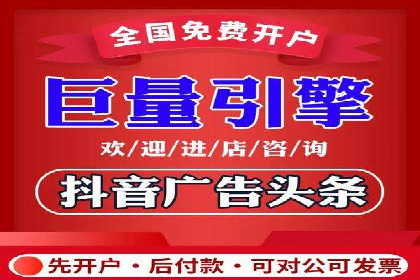 探索SEM竞价托管的最佳实践案例